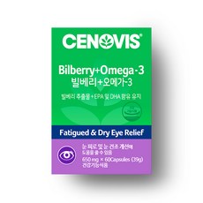 세노비스 빌베리 + 오메가3 39g, 1개, 60정