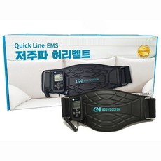 바디닥터 퀵라인 EMS 저주파 무선 허리벨트 라인 ems 저주파, GN-EMS-01