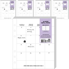 워너디스 6공 다이어리 리필 속지 월간 먼슬리 5p, 30매