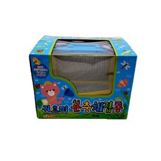 귀요미 곤충채집통 세트 (파랑), 블루
