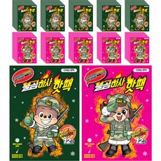 불곰하사 파스형 붙이는 핫팩 40g 50p x 2종 세트, 1세트