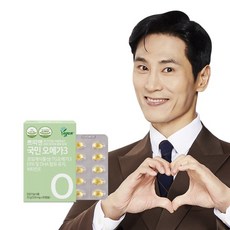[쁘띠앤] 국민 오메가3(1개월/60캡슐) 비건 초임계 식물성 알티지 임산부 rTG 비타민, 상세 설명 참조, 상세 설명 참조