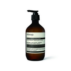 이솝 레졸루트 하이드레이팅 바디밤 500ml 백화점정품
