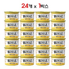프리미엄 로얄캔 85g 24개입 고양이간식, 참치&게살