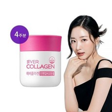 에버콜라겐 인앤업비오틴셀 1병 4주분, 상세페이지 참조, 상세페이지 참조