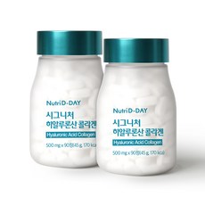 뉴트리디데이 시그니처 히알루론산 콜라겐, 90정, 2개