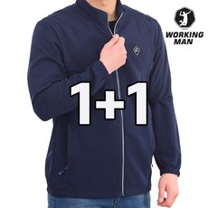 워킹맨 아울렛 1+1 봄 초여름 통풍 메쉬 스판소재 런닝 자켓 F101