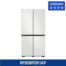 삼성 비스포크 냉장고 866L 글래스 [RF85B92K1AP], 글램 바닐라+핑크