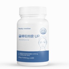 바디루틴 글루타치온 고함량 1000mg, 60정, 1개
