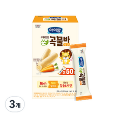 아이얌 구워만든 순 곡물바 실속형 5g x 50p, 당근맛, 3개