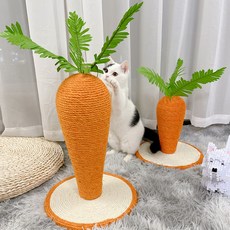 고양이 당근 스크래처 발톱관리 스크래쳐 30cm, 25cm, 25cm