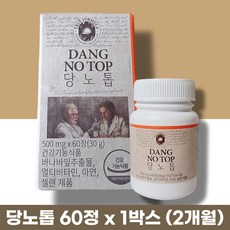 트루포뮬러 당노톱 60정 식후 혈당상승억제 영양제 당뇨톱 당뇨탑 당노탑, 60정 x 1병 (2개월)