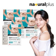 내츄럴플러스 에버핏 장용성 100억 유산균 프로바이오틱스 30캡슐 6박스