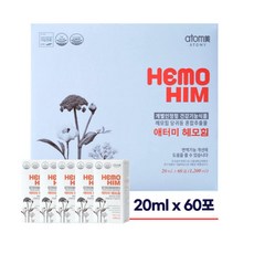 애터미 헤모힘 면역력 강화 20ml x 60포 1개월분 ATOMY HEMOHIM, 단품, 1개