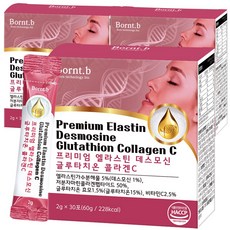 본트비 프리미엄 엘라스틴 데스모신 글루타치온 콜라겐C, 2g, 90포