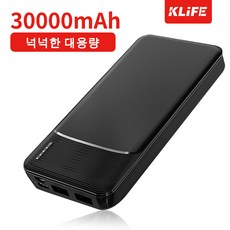 KLIFE 30000mAh대용량 보조배터리 잔량표시 큰용량 보조충전기 블랙