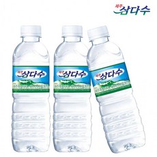 제주 삼다수, 30개, 500ml