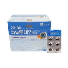 종근당 20100 파워루테인 플러스
