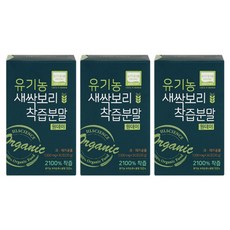 에이치엘사이언스 유기농 새싹보리 착즙분말 원데이 스틱 1 000mg X 30포 + 전용보틀, 3박스