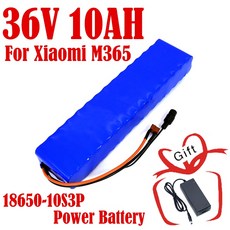 전동 전기 자전거 샤오미 미지아 M365 전기 자전거 스쿠트용 정품 18650 리튬 배터리 팩 36V 10S3P 600, 한개옵션0, 한개옵션1