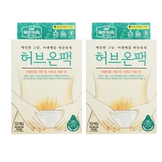 메디힐리 허브온팩 10p, 2개