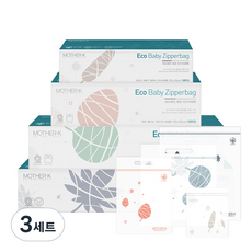 마더케이 에코 아기 지퍼백 필수 4종, 3세트