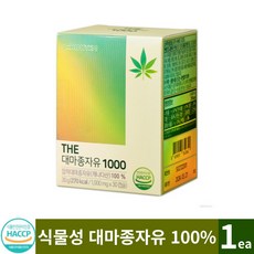 캐나다 냉압착 대마종자유 식물성 햄프씨드 대마종자유 오일 캡슐 사은품 증정, 1박스, 30캡슐