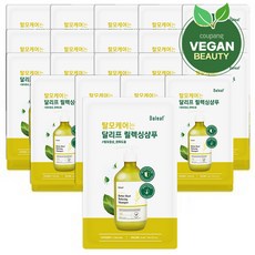 달리프 베러 루트 릴렉싱 여행용 샴푸, 6ml, 20개