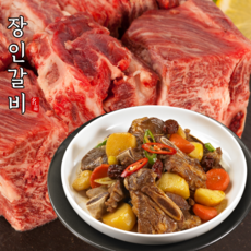 [장인갈비]양념소갈비찜 1kg 2kg 4kg 옵션중량확인 갈비찜용 선물세트 명절선물 LA갈비찜 찜갈비 양념갈비 빠른배송 "수제떡갈비무료증정", 4팩