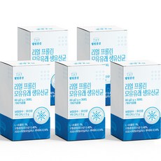 리얼 프롤린 모유 유래 생유산균 30p, 30포, 5개