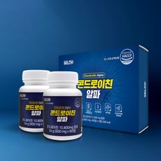콘드로이친 알파 100% 수용성 미국산 상어연골 보스웰리아 해조칼슘 초록입홍합 우슬 분말 정 부모님 관절 연골 건강, 90정, 2통