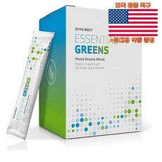 Synergy 에센셜 그린 30포 시너지 Essential Greens 미국 직구 사은품 추가증정