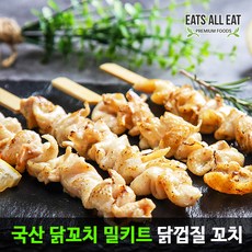 이츠올릿 밀키트 국내산 닭 껍질 껍데기 꼬치 구이 10개입 450g 캠핑 바베큐 치킨 용