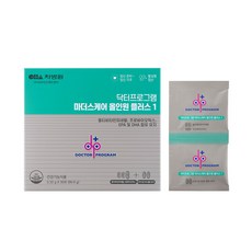 닥터프로그램 마더스케어 올인원 플러스 1단계 임산부영양제 초기 활성엽산, 99.6g, 1박스