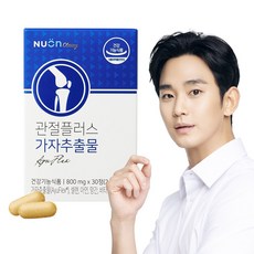 뉴온 관절플러스 가자추출물, 30정, 1박스