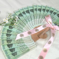 돈부채 용돈부채 어버이날 현금 이벤트 반전 선물