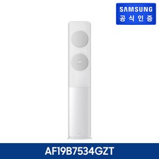 삼성 무풍 클래식 에어컨 AF19B7534GZT 19형 스탠드 절전, 단품