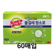 3M 미세먼지 물걸레 청소포 더블액션 플러스 대형, 60매입