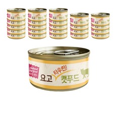 요고 고양이 타우린 캣푸드 습식캔 80g, 24개, 참치 + 새우 혼합맛