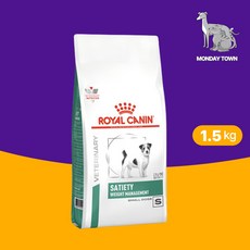 (당일출고) 로얄캐닌 세타이어티 스몰독 1.5kg 강아지 반려견 Dog Satiety