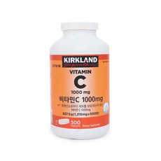 커클랜드 비타민C 1315mg x 500정, 상세페이지 참조, 상세페이지 참조