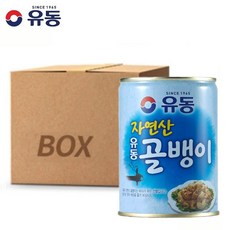 자연산골뱅이 230g 24개 (1박스) 유동, 1개