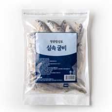 영광굴비 대용량 간편 포장 20마리, 1팩, 1.15kg