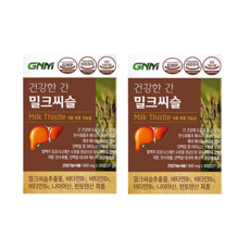 GNM자연의품격 건강한 간 밀크씨슬 900mg x 30정 실리마린 간건강, 30정 2박스