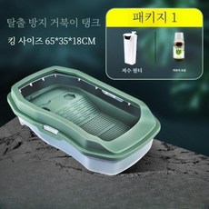 가정용 반수생 거북이 수조 페닌슐라쿠터 어항 키우기 수족관, K