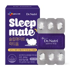 CJ웰케어 닥터뉴트리 슬립메이트 락티움 수면 영양제, 30정, 1박스