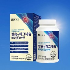 식약처 인증 종근당 칼슘 마그네슘 180정 비타민D 아연 상어연골 분말 유단백 노년 영양보충 남자 여자 뼈 마디 무릎 무릅 영양 칼마디 마칼디 칼숨 식약청, 1개