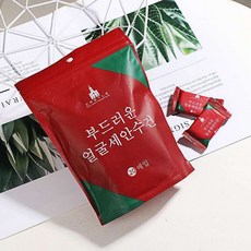 일회용 압축 타월 휴대가 간편한 일회용 압축 얼굴세안수건 티슈 물수건 클렌징티슈 20매 1팩 캠핑 여행