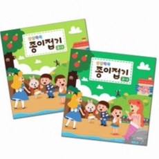 키드키즈 상상쑥쑥 종이접기 교재 만4세용 만들기/종이접기, 해당상품, 해당상품