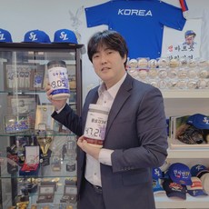 안지만의 콩비지가루 500g 국내산대두100%, 안지만의콩비지가루 500g